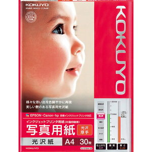 RN CNWFbg ʐ^p  A4 30 KJ-G13A4-30