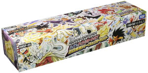 ^Jg~[(TAKARA TOMY) fG}X^[YTCG D M SP-05 LO}X^[X^[gfbL nCh̃fBXyN^[NEXT 20Np[tFNgZbg