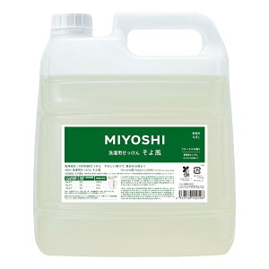 MIYOSHI ~VΌ Ɩp t̂ 敗 4L