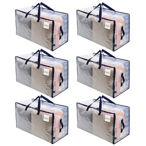 VENO zc[ 103Le zp_{[ ֕i zc 3ʃt@Xi[ 2yAt ϐ ϋv ܂肽 x|Pbgt [P[X z zc[ ߗގ[ [ (