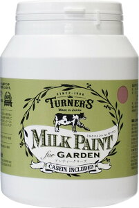 �^�[�i�[�F��(Turner Color) �A�N�����G�� �~���N�y�C���g for �K�[�f�� �A���e�B�[�N���[�Y MKG45337 450ml