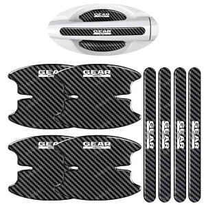 �V�^�y�X�y�[�V�A�M�A�z�p SPACIA GEAR �h�A�n���h���v���e�N�^�[ �X�y�[�V�A�M�A 2��� MK53S�^ �Ȃǂ̎Ԏ�ɓK�p �h�A�K�[�h �J�[�{���� �L�Y�h�~ �h����� ���B�� �h���f�� �ύ��� ��G�肢��