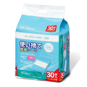 ACXI[}(IRIS OHYAMA) hV[c ĝ 30 FYL-30