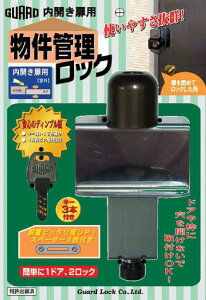 K[hbNJpOǗbNNo.597