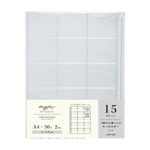qgu myfa  ʃobW tbvt 2 RNV|Pbg PVC 15|Pbg A4 N3312