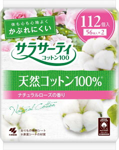 TT[eB Rbg100 i`[Y̍ ̃V[g 112R