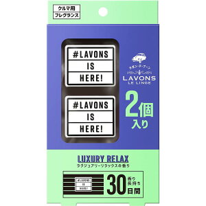 ���{��(Lavons) �E�f�E�u�[�� �ԗp �F���� �N���b�v�^�C�v ���L ���O�W���A���[�����b�N�X �A���o�[�E�b�f�B �{��2��