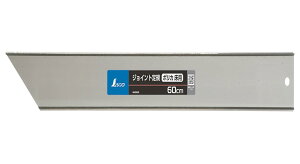 V(Shinwa Sokutei) WCgK 60cm |J p 65045