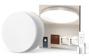 Coizabera LED�V�[�����O���C�g 2�Z�b�g 10�� 45W 4900LM �������F ���a40CM �V�� �Ɩ���� �������[ �^�C�}�[ ���d����铔 �Ɩ� �V�� led���C�g �d�C �u���� 8�� 10�� 12�� �����R���E�X�}�z���� �Q��