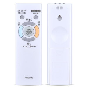 �Ɩ������R�� RE0209 for NEC LED�V�[�����O���C�g�p�����R�� NEC�Ɩ������R�� HLDZ06203 HLDC08202 HLDC08203 HLDC08214 HLDC12202 HLDC12203 HLDC12214 SLDC06579 SLDC06582