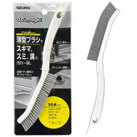 アズマ アズマジック薄型ブラシかため すき間 スミ 溝のお掃除に 家庭用 プロ仕様 浴室ドアの通気口・サ…
