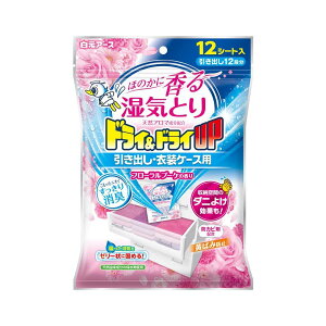 hChCUP oEߑP[Xp t [u[P̍12V[g 