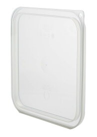 角型フードコンテナ用 密閉蓋 SFC6SCPP/62-6385-53
