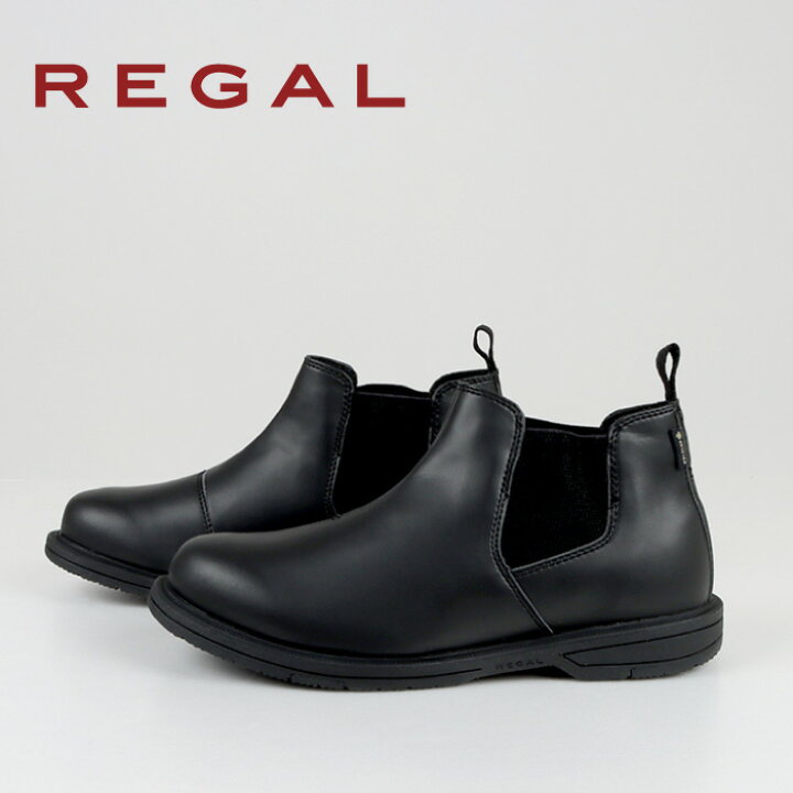 楽天市場 靴 メンズ リーガル Regal ビジネス ゴアテックス レインブーツ レインシューズ サイドゴア 55vr 人工皮革 2e ブラック ドレスシューズ ビジネスカジュアル 通勤 仕事 防水 レイン 雨 透湿 軽量 ｂｏｎｆｕｋａｙａ