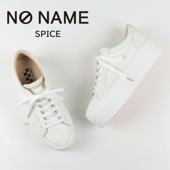 楽天市場 レディース 靴 スニーカー No Name ノーネーム Spice Spice スパイス ホワイト ラムスキンレザー メッシュ ボリュームソール 異素材mix 厚底スニーカー 美脚 脚長効果 スタイルアップ おしゃれ 履きやすい 歩きやすい 疲れにくい 痛くない 30代 40代 50代