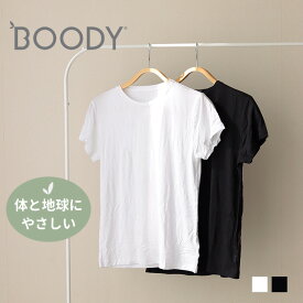 ブーディー BOODY GOTS認証 オーガニックバンブーCWBL クルーネックTシャツ ブラック