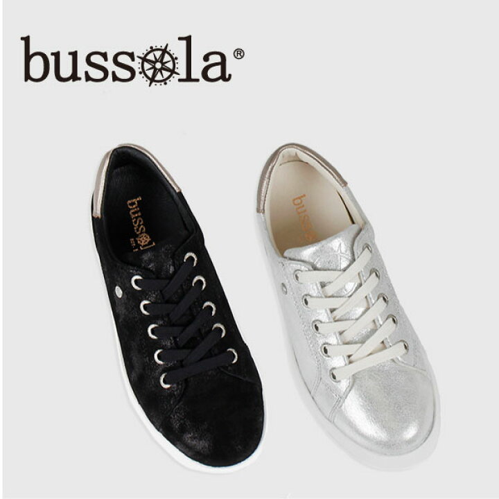 楽天市場 セール価格50 Off レディース 靴 スニーカーbussola ブソラ Sa 本革 レザースニーカー 軽量 防菌防臭 抗菌素材 メタリック カップインソール 柔らかい 履きやすい 歩きやすい 痛くない 抗菌防臭 撥水処理 抗菌防湿 軽量 軽い 30代 40代 50代 60代