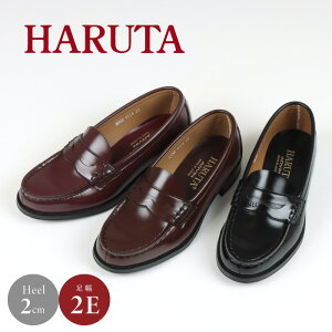 (30%OFF)yfB[Xzn^ HARUTA 4514 fB[XXN[[t@[ uE ubN