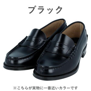 (30%OFF)yfB[Xzn^ HARUTA 304 fB[XXN[[t@[ U[[t@[ ubN