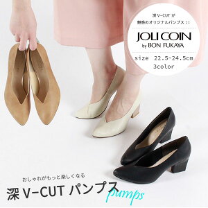結婚式 パンプス おしゃれの人気商品 通販 価格比較 価格 Com