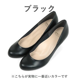 【5％OFFクーポンあり】レディース 靴 パンプス JOLICOIN ジョリコアン 3000 レディース パンプス 黒パンプス 4.5センチヒール 美脚 サテン スムース 幅広走れる リクルート通勤 履き フォーマル セレモニー