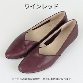 【5％OFFクーポンあり】【秋冬新色】【累計5千足突破】レディース 靴 パンプス JOLICOINLUXe ジョリコアンリュクス cavacava 148 フラット Vカット オーク レザー 本革 柔らかい 走れる 外反母趾 撥水加工 日本製