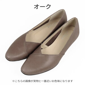 y11/4 10܂ō݌Ɉ|Z[zy݌v5瑫˔jzfB[X C pvX JOLICOINLUXe WRANX cavacava 148 tbg VJbg I[N U[ {v _炩  O 