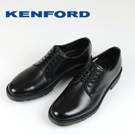 【マラソン限定価格】ケンフォード kenford KP10AJ KP10 本革 ブラック プレーントゥ ドレスシューズ ビジネスカジュアル