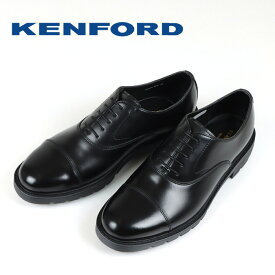 ケンフォード kenford KP11 KP11AJ 本革 ブラックストレートチップ ドレスシューズ ビジネスカジュアル