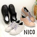 NICO ニコ 3000 靴 レディース コンフォートシューズ スニーカー ゴム紐 ストレッチ カジュアルシューズ 履きやすい 歩きやすい 痛くない 楽ちん 脱ぎ履きしやすい おしゃれ