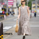 【OMNES】コットンボイル ノースリーブティアードワンピース レディース ロング丈 ロングワンピース インド綿 カジュアル 無地 フリーサイズ ギャザーワンピース フレア HAPTIC ハプティック