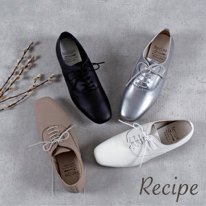 Recipe レディース靴の人気商品 通販 価格比較 価格 Com