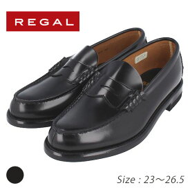 楽天市場 リーガル ローファー Tpo 着用シーン カジュアル ローファー メンズ靴 靴の通販