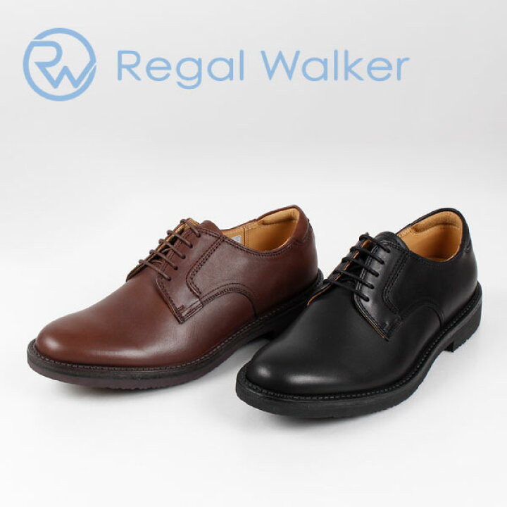 楽天市場】リーガルウォーカー REGAL walker ローファー 革靴 ビジネス  