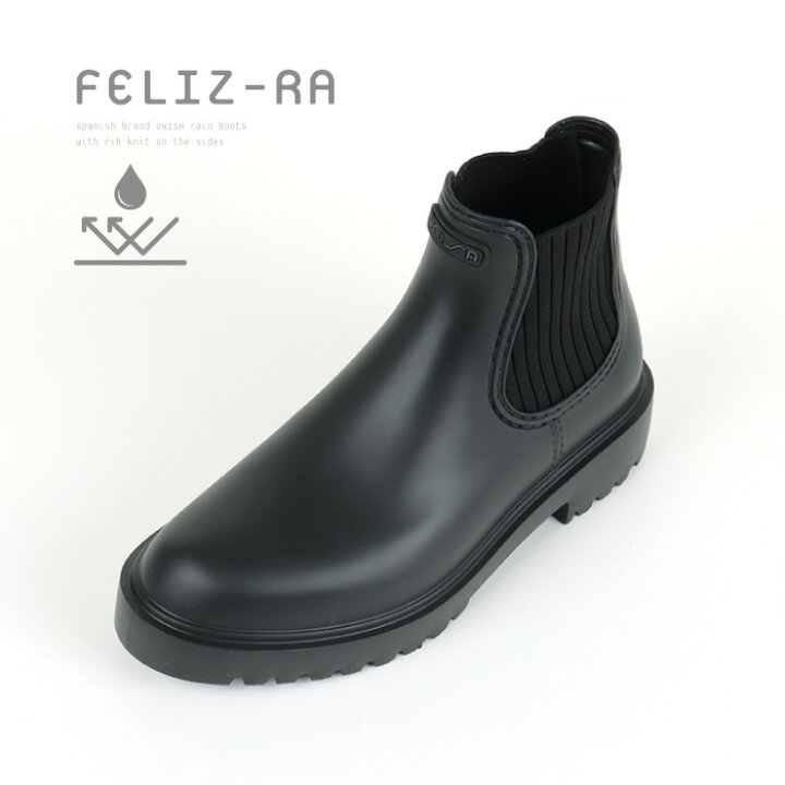 楽天市場】レディース 靴 レインブーツ ウニサ unisa FELIZ-RA FELIZ 