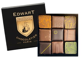 エドワート EDWART パリ 直輸入 ボンボンショコラ 2024 NEW 手提げ袋付き 【9個入り】 チョコレート 高級 ギフト プレゼント あす楽