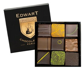 エドワート EDWART パリ 直輸入 ボンボンショコラ 2025 NEW 手提げ袋付き 【9個入り】 チョコレート 高級 ギフト プレゼント あす楽