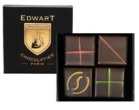 エドワート EDWART フランス直輸入 ボンボンショコラ 2026 NEW 新作 お返し 手提げ袋付き 【4個入り】 チョコレート ボンボン フランス 輸入 チョコレートボンボン ギフト プレゼント 高級 おしゃれ 高級チョコレート ブランド 高級チョコ 美味しいチョコ フランス土産