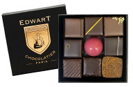 エドワート EDWART パリ 直輸入 ボンボンショコラ 2026 【9個入り】 フランス直輸入 ボンボン チョコレー…