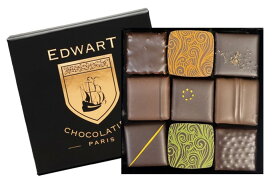 エドワート EDWART パリ 直輸入 ボンボンショコラ 2026 【9個入り】 フランス直輸入 ボンボン チョコレート フランス 輸入 ホワイトデー チョコ ギフト 高級 プラリネ ガナッシュ 高級チョコレート 高級チョコ おしゃれチョコレート おしゃれお菓子ギフト プラリネチョコ