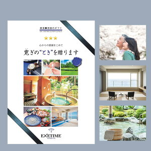 yz J^OMtg EXETIME Part4 GO[^C p[g4y\ ʏzsJ^OMtg ̌J^OMtg IׂJ^OMtg җj ސEj s h j  
