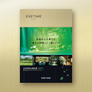 yX[p[Z[ |Cg7{ 91101:59zyz J^OMtg EXETIME GOLD GO[^C S[h s J^OMtg ̌ J^OMtg Iׂ J^OMtg ̌^ J