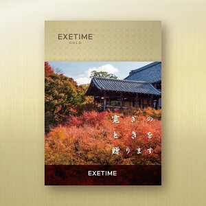 y180z J^OMtg EXETIME GOLD GO[^C S[h s J^OMtg ̌ J^OMtg Iׂ J^OMtg ̌^ J^OMtg j l ̂ bsO 