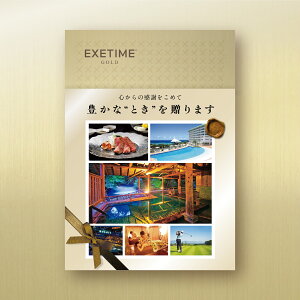 y2Nz J^OMtg EXETIME GOLD GO[^C S[h s J^OMtg ̌ J^OMtg Iׂ J^OMtg ̌^ J^OMtg j l ̂ bsO 