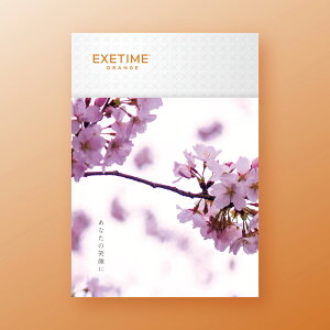 J^OMtgyz EXETIME ORANGE GO[^C IW s J^OMtg ̌ J^OMtg Iׂ J^OMtg ̌^ J^OMtg j l ̂ bsO 