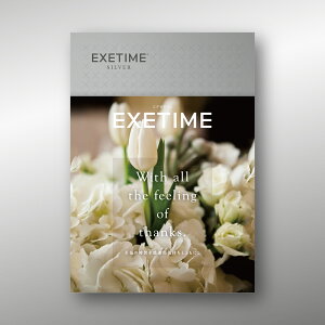 J^OMtgyz EXETIME SILVER GO[^C Vo[ s J^OMtg ̌ J^OMtg Iׂ J^OMtg ̌^ J^OMtg j l ̂ bsO 