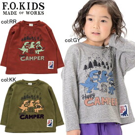 【30%off SALE】【F.O.KIDS エフオーキッズ】R406043◇CAMPER DINO長袖Tシャツ◇恐竜たちが焚火を囲んでいるよ♪【ベビー＆キッズ服】◎メール便可