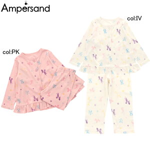 y30%off SALEzyampersand ApThzL458133Aj}o[A[gpW}ELEv[hEN}EjR[EETMB̃o[yxr[LbYzZ100cm܂