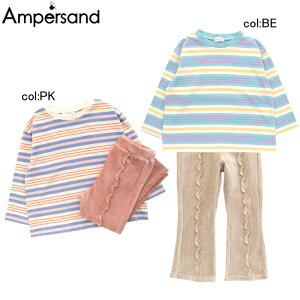 �y45%off SALE�z�yampersand �A���p�T���h�zL458123���}���`�{�[�_�[�������T�V���c�@�R�[�f�B�l�[�g�Z�b�g��y�x�r�[���L�b�Y���z�Z90cm�܂Ń��[���։�
