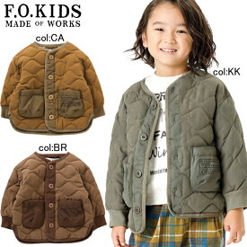 【30%off SALE】【F.O.KIDS エフオーキッズ】R502013◇ノーカラーキルトジャケット◇シンプルで着回ししやすい！ノーカラーでパーカーにも合わせやすい！【ベビー＆キッズ服】×メール便不可